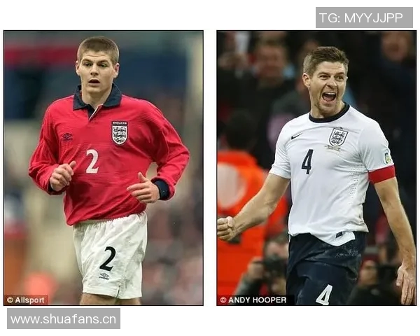 三狮黄金一代的失利原因杰拉德直言幼稚自负缺乏团结精神