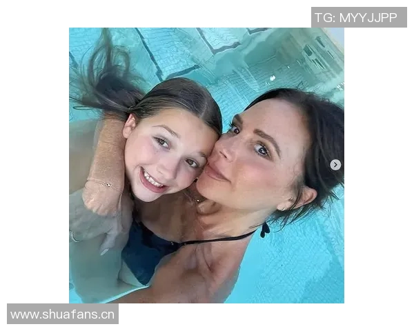 贝克汉姆亲吻14岁小七现场庆祝迈阿密夺冠女儿成长变化令人惊艳